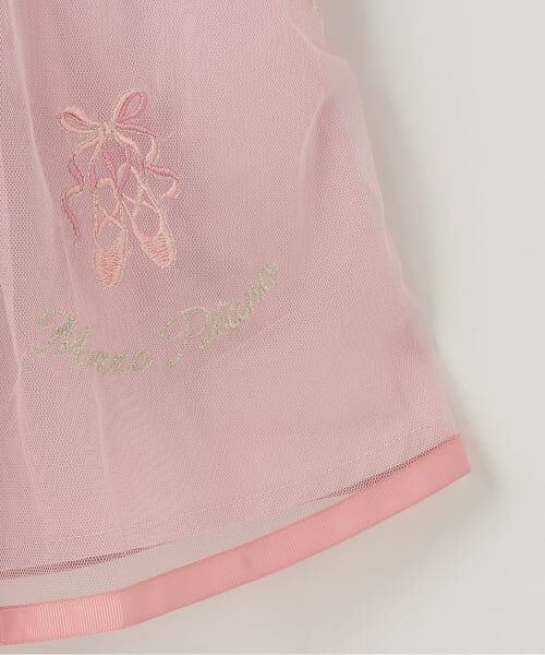 mezzo piano / メゾピアノ ブルゾン | バレエ刺しゅうキャミワンピース&半袖Tシャツセット | 詳細7