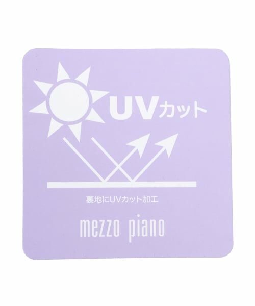 mezzo piano / メゾピアノ キャップ | キラキラロゴ　キャップ【接触冷感・UVカット】 | 詳細13