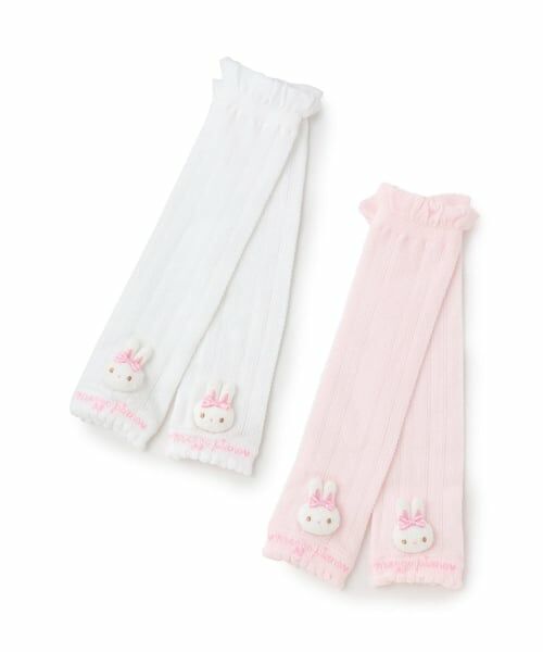 mezzo piano / メゾピアノ レッグウォーマー | ウサギマスコット付　レッグウォーマー【日本製】 | 詳細4