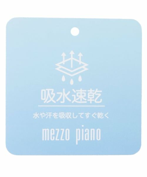 mezzo piano / メゾピアノ ショート・ハーフ・半端丈パンツ | ジャージ ラインストーン プリーツスカパン | 詳細10