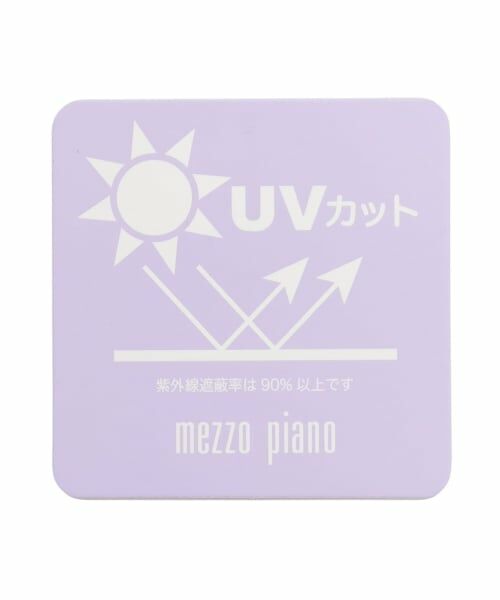 mezzo piano / メゾピアノ ショート・ハーフ・半端丈パンツ | ジャージ ラインストーン プリーツスカパン | 詳細9