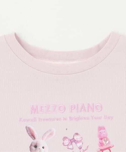 mezzo piano / メゾピアノ Tシャツ | モチーフ 袖2wayTシャツ | 詳細2