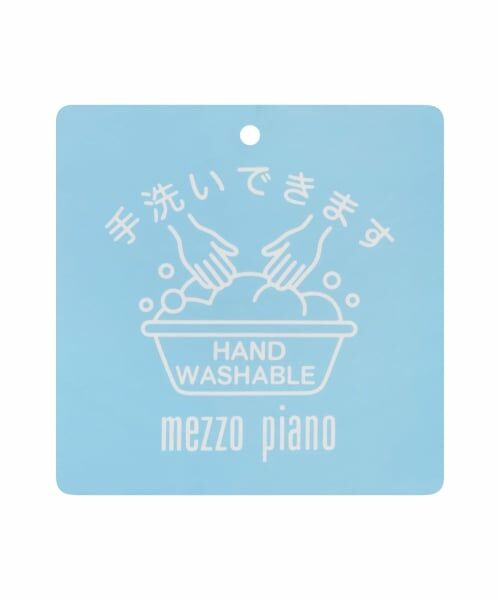 mezzo piano / メゾピアノ ニット・セーター | シャギーロゴ ニットプルオーバー | 詳細10