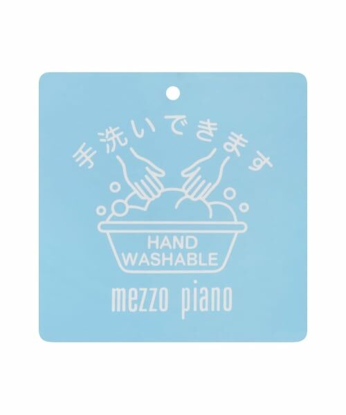 mezzo piano / メゾピアノ ニット・セーター | シャギーロゴ ニットプルオーバー | 詳細8