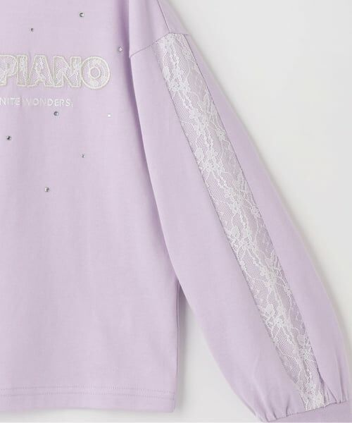 mezzo piano / メゾピアノ Tシャツ | 袖ロゴレースライン 長袖Tシャツ | 詳細5