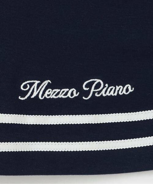 mezzo piano / メゾピアノ その他トップス | セーラーZIPパーカ&ラインスカパン&半袖Tシャツセット | 詳細14