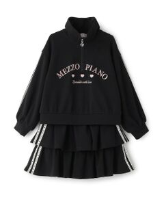 mezzo piano / メゾピアノ その他トップス | ハーフZIPプルオーバー＆フリルスカパンセット