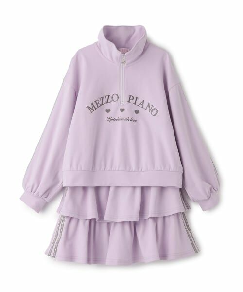 mezzo piano / メゾピアノ その他トップス | ハーフZIPプルオーバー&フリルスカパンセット(ラベンダー)