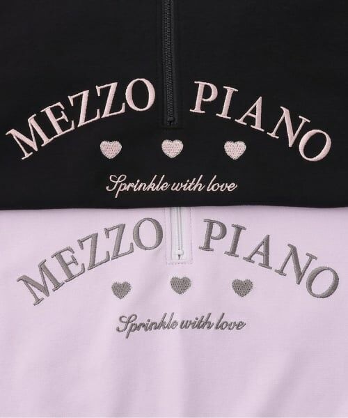 mezzo piano / メゾピアノ その他トップス | ハーフZIPプルオーバー&フリルスカパンセット | 詳細4