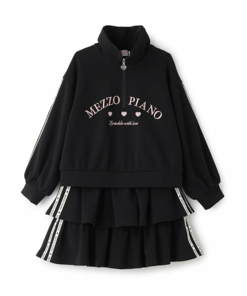 mezzo piano / メゾピアノ その他トップス | ハーフZIPプルオーバー&フリルスカパンセット(黒)