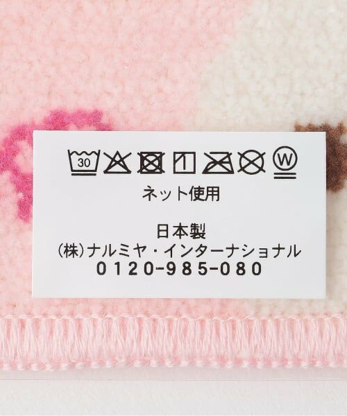 mezzo piano / メゾピアノ ハンカチ | うさぎシェニール織ハンドタオル【日本製】 | 詳細5