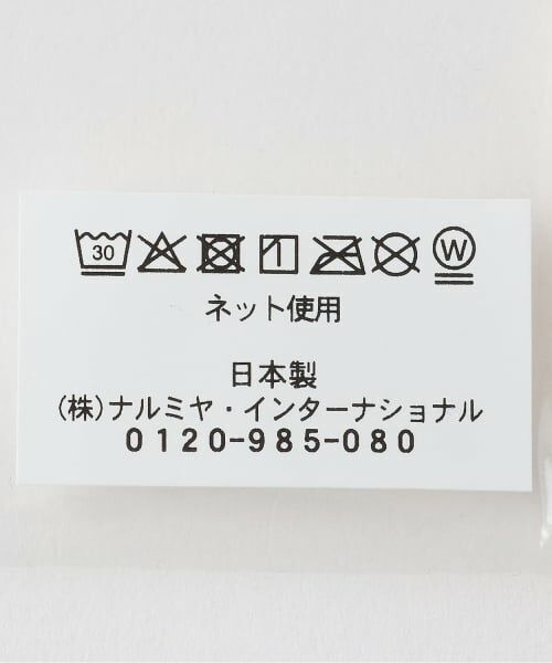 mezzo piano / メゾピアノ ハンカチ | ピアノ　シェニール織ハンドタオル【日本製】 | 詳細4
