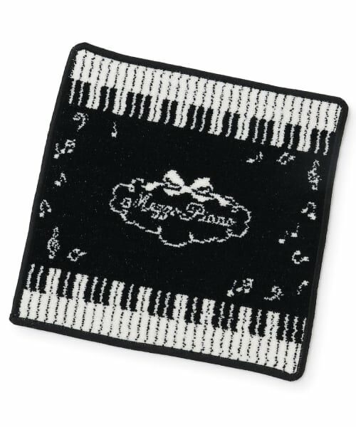 mezzo piano / メゾピアノ ハンカチ | ピアノ　シェニール織ハンドタオル【日本製】（黒）