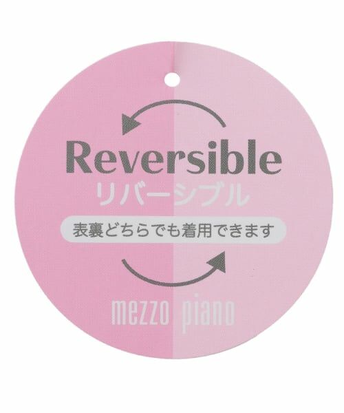 mezzo piano / メゾピアノ ベビー・キッズウエア | フクレジャガード　リバーシブルケープ | 詳細14