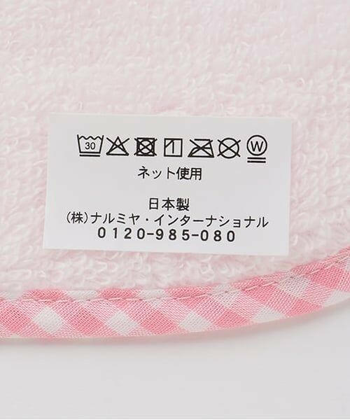 mezzo piano / メゾピアノ ベビー・キッズグッズ | ウサギマスコット付タオル【日本製】 | 詳細4
