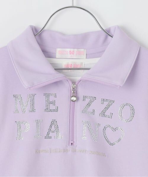 mezzo piano / メゾピアノ スウェット | ハーフZIPプルオーバー＆裾フリル半袖Tシャツセット | 詳細3