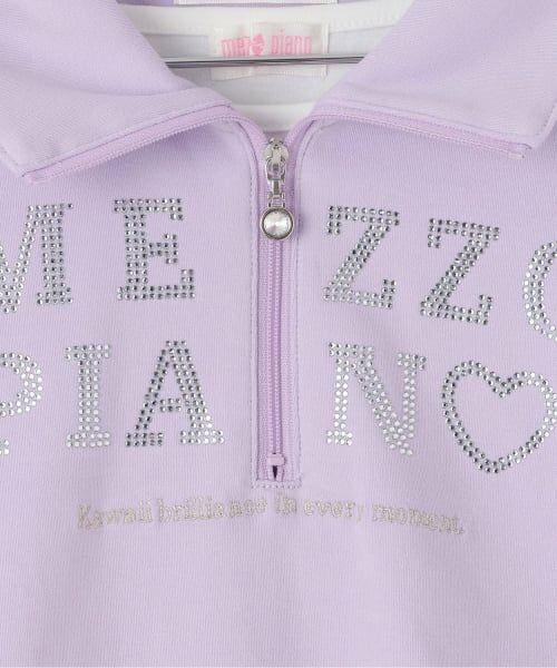 mezzo piano / メゾピアノ スウェット | ハーフZIPプルオーバー＆裾フリル半袖Tシャツセット | 詳細4