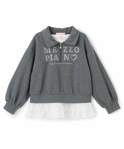 mezzo piano / メゾピアノ スウェット | ハーフZIPプルオーバー＆裾フリル半袖Tシャツセット（チャコール）
