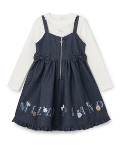 mezzo piano / メゾピアノ その他トップス | ロゴ刺しゅうキャミワンピース＆長袖Tシャツセット