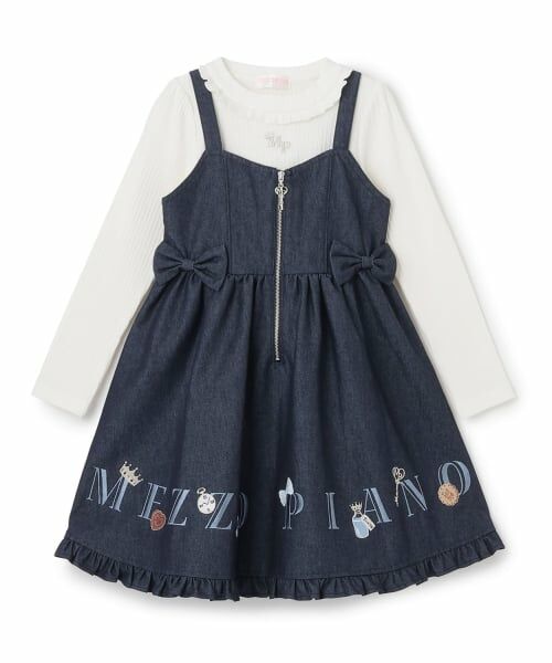 mezzo piano / メゾピアノ その他トップス | ロゴ刺しゅうキャミワンピース&長袖Tシャツセット(紺)
