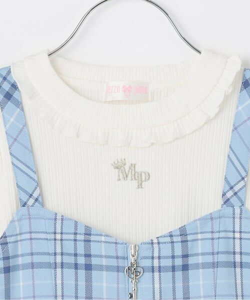 mezzo piano / メゾピアノ その他トップス | ロゴ刺しゅうキャミワンピース&長袖Tシャツセット | 詳細3