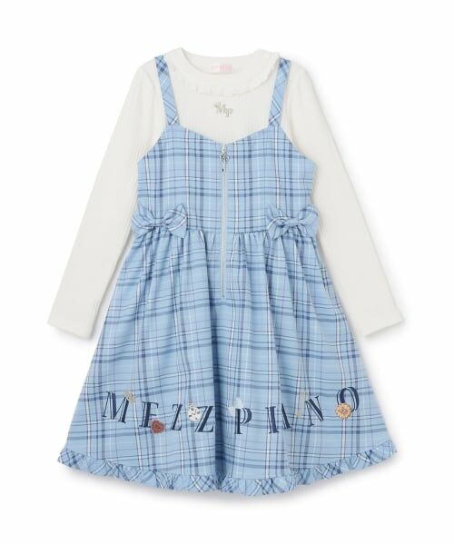 mezzo piano / メゾピアノ その他トップス | ロゴ刺しゅうキャミワンピース&長袖Tシャツセット(ブルー)