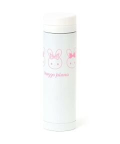 mezzo piano / メゾピアノ 食器 | 【大人メゾピアノ】うさぎステンレスボトル270ｍｌ