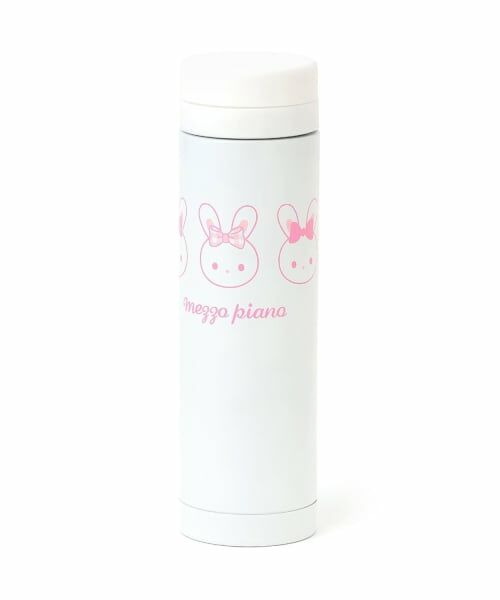 mezzo piano / メゾピアノ 食器 | 【大人メゾピアノ】うさぎステンレスボトル270ｍｌ（白）