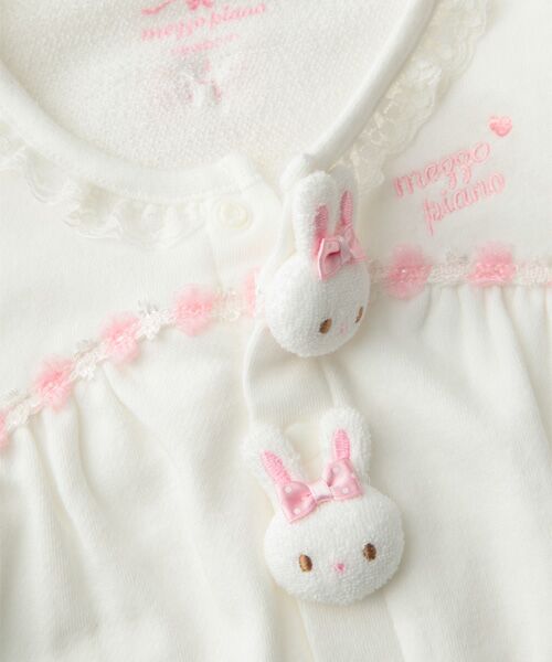 ＊＊mezzo piano / メゾピアノ ロンパース | うさちゃんデコツーウェイカバーオール | 詳細4