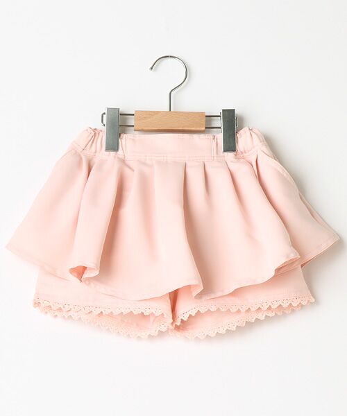 mezzo piano メゾピアノ 130 ピンク キュロットスカート パンツ 香ばし 