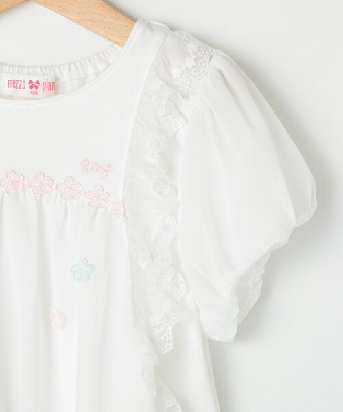 ＊＊mezzo piano / メゾピアノ チュニック | フラワーレースデコシフォンフリルチュニック | 詳細2