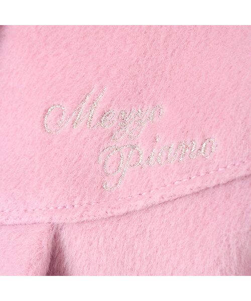 **mezzo piano / メゾピアノ 福袋系 | 【2015冬福袋】メゾピアノ-Aセット | 詳細10