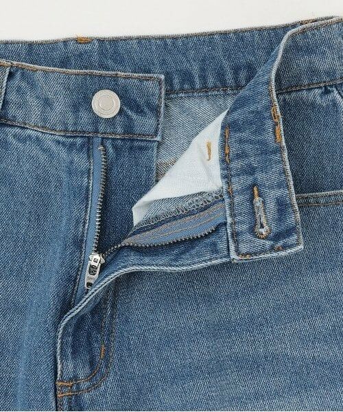 Mi-je / ミジェ その他パンツ | カーブパンツ【韓国ファッション】 | 詳細10