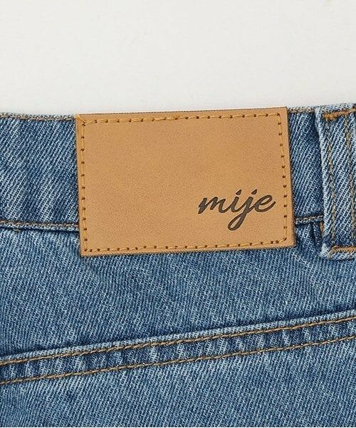 Mi-je / ミジェ その他パンツ | カーブパンツ【韓国ファッション】 | 詳細14