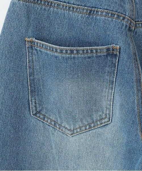 Mi-je / ミジェ その他パンツ | カーブパンツ【韓国ファッション】 | 詳細15