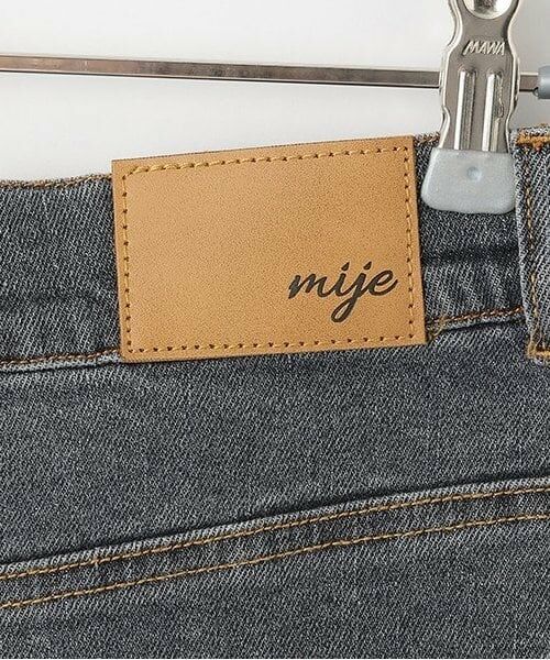 Mi-je / ミジェ ミニ・ひざ丈スカート | デニムロングスカート【韓国ファッション】 | 詳細12