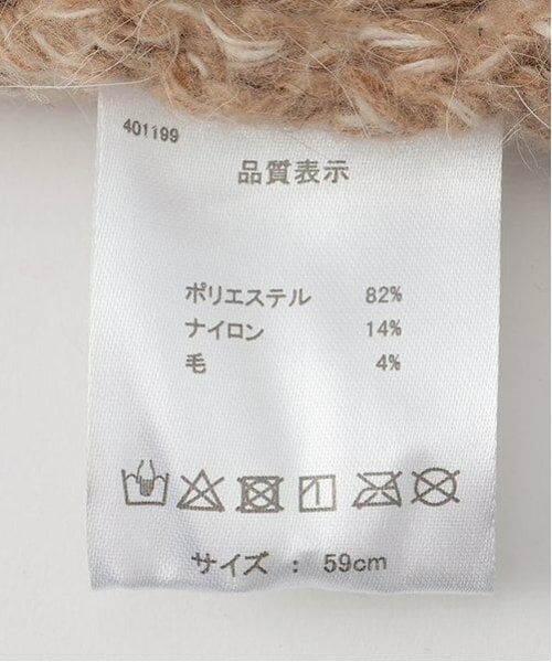 Mi-je / ミジェ ハット | ループサーモハット【韓国ファッション】 | 詳細7