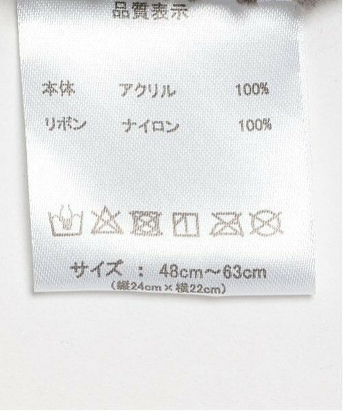 Mi-je / ミジェ ニットキャップ | ベロアリボンニット帽【韓国ファッション】 | 詳細14