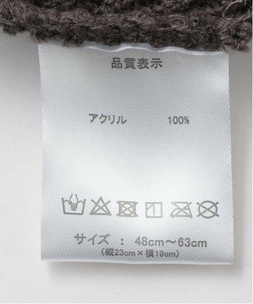 Mi-je / ミジェ ニットキャップ | ビーズリボンニット帽【韓国ファッション】 | 詳細14