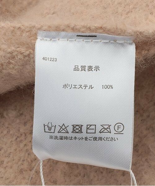 Mi-je / ミジェ ブローチ・コサージュ | 大判マフラー【韓国ファッション】 | 詳細4