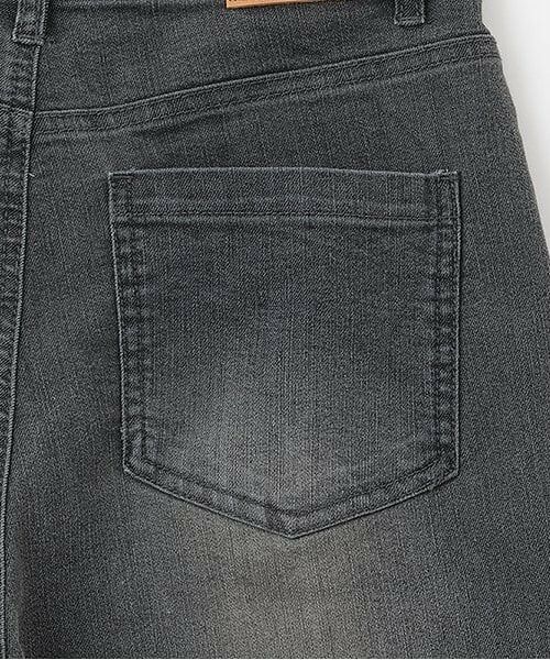 Mi-je / ミジェ その他パンツ | フリンジデニムフレアパンツ【韓国ファッション】 | 詳細12