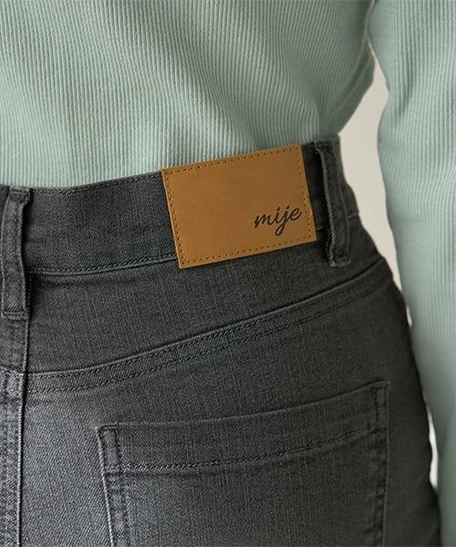 Mi-je / ミジェ その他パンツ | フリンジデニムフレアパンツ【韓国ファッション】 | 詳細6