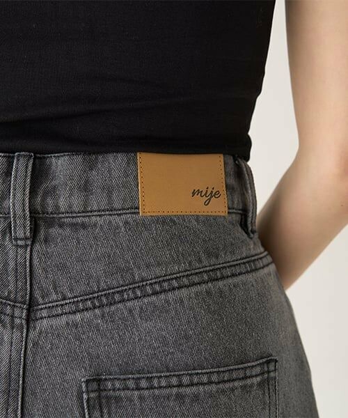 Mi-je / ミジェ その他パンツ | タックデニムワイドパンツ【韓国ファッション】 | 詳細6