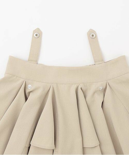 Mi-je / ミジェ ミニ・ひざ丈スカート | ヘムベルトミニスカート【韓国ファッション】 | 詳細10