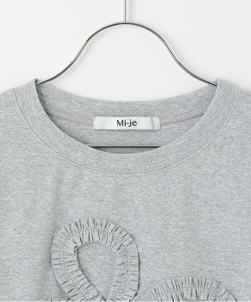 Mi-je / ミジェ Tシャツ | モチーフフリル長袖Tシャツ【韓国ファッション】 | 詳細6