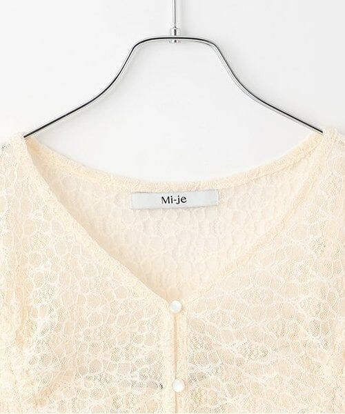 Mi-je / ミジェ ニット・セーター | レースカーデアンサンブル【韓国ファッション】 | 詳細7