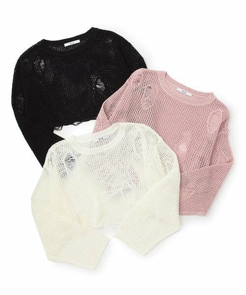 Mi-je / ミジェ ニット・セーター | ダメージメッシュニット【韓国ファッション】 | 詳細12