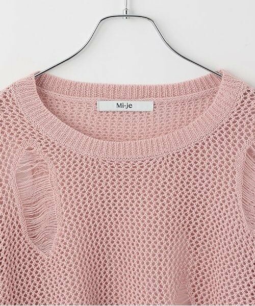 Mi-je / ミジェ ニット・セーター | ダメージメッシュニット【韓国ファッション】 | 詳細8