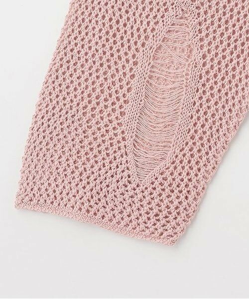 Mi-je / ミジェ ニット・セーター | ダメージメッシュニット【韓国ファッション】 | 詳細9