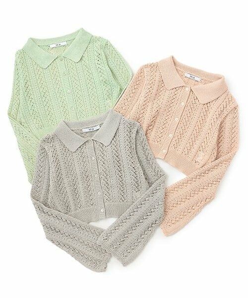 Mi-je / ミジェ ニット・セーター | 透かし編みポロカーディガン【韓国ファッション】 | 詳細12